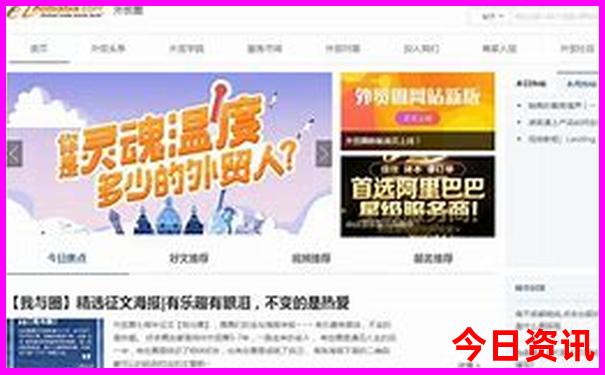 承德到内蒙古自驾游线路推荐